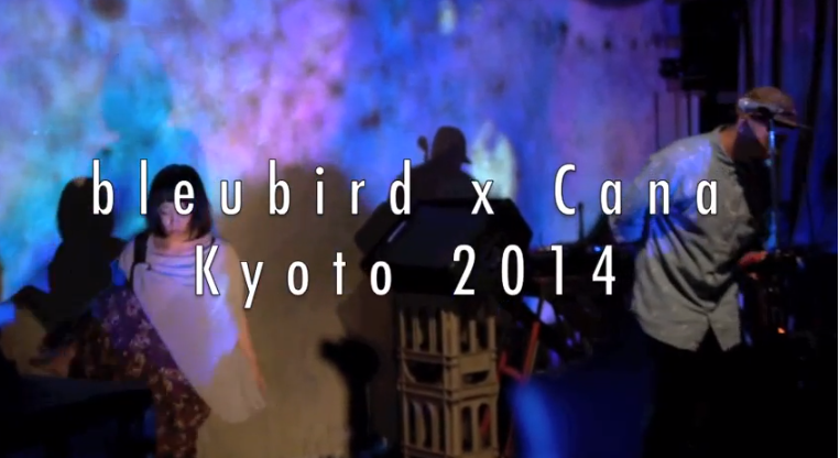 LIVE IN KYOTO w/CANA